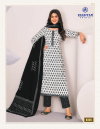 Miss India Vol 83 By Deeptex Cotton Printed Dress Material Wholesale Market In Surat With Price
